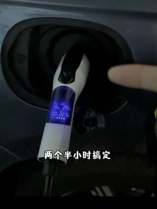 3.5kw随车充比亚迪特斯拉便携式电车充电器吉利星愿新能源充电枪