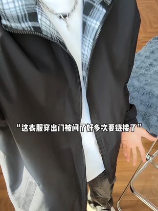 这衣服一穿出门就被人追着问链接#ootd穿搭 #品质男装 #夹克外套 #夹克