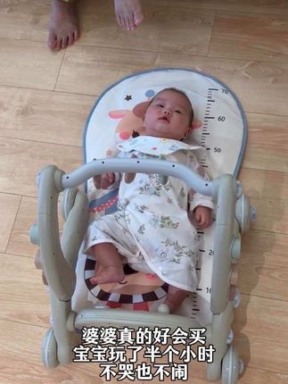 婆婆真会买啊,有了这个健身架,终于能安心干饭刷剧了#新生儿 #育儿经验分享