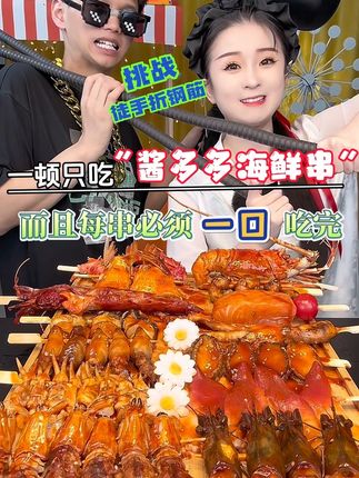 🌀旺仔饿了🌀