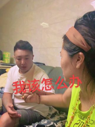@代吉朋友圈