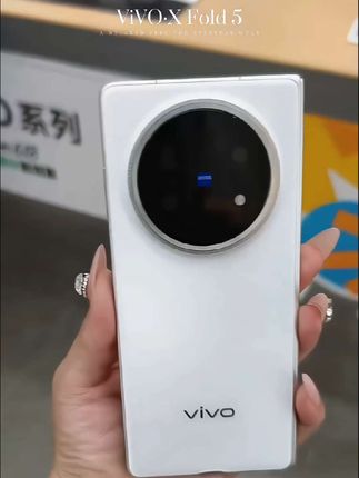 #vivo #折叠屏 #vivoXFold5 #vivo手机 #vivo折叠屏