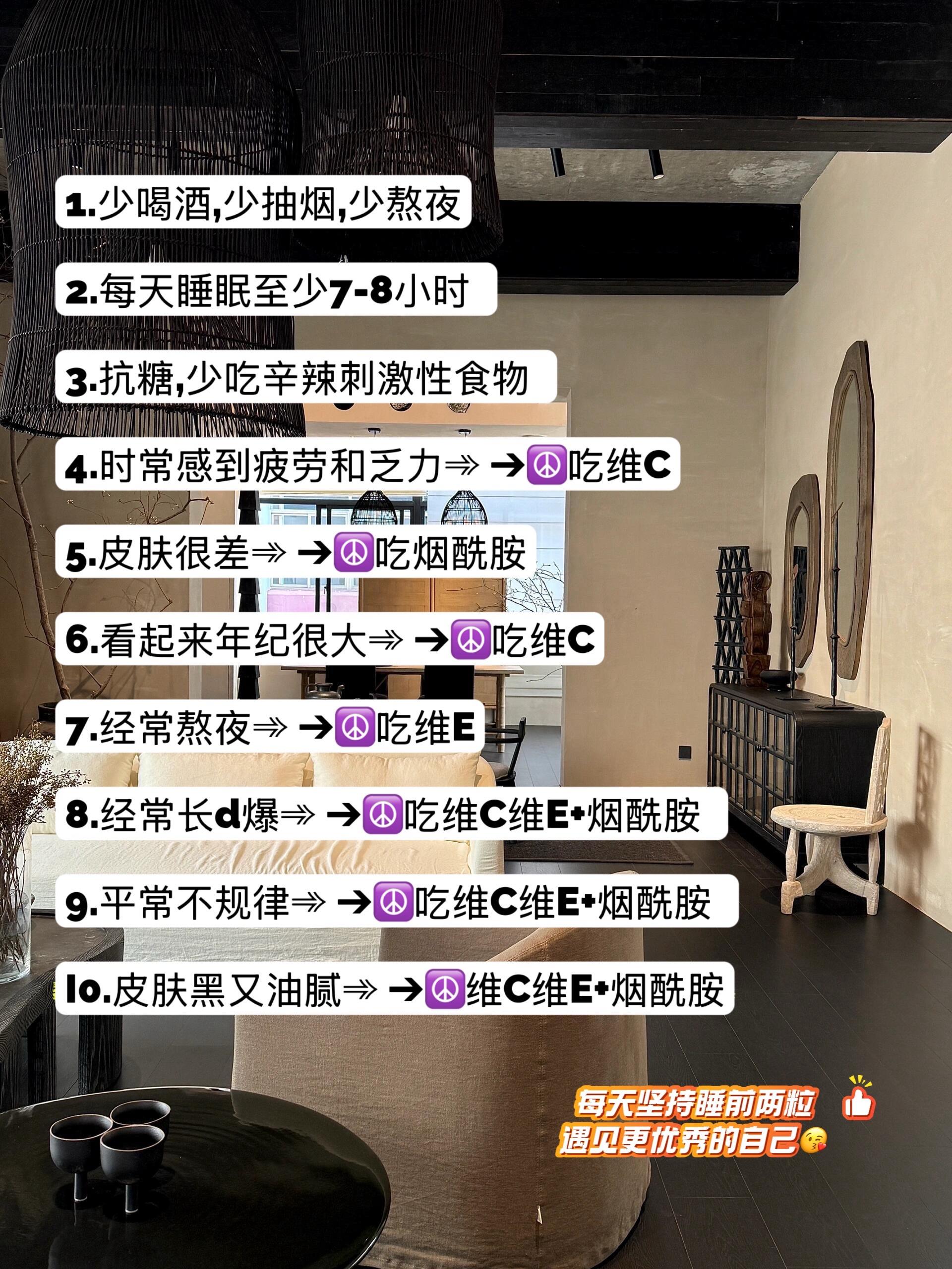 男生一定要好好爱自己!祝兄弟们越来越帅”#自律#夏日打卡挑战 #健身#提升自己#经验分享