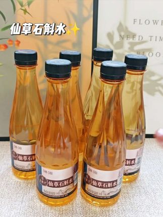 三伏天真的少喝碳酸饮料,备些仙草石斛 清爽解凉真的很好喝