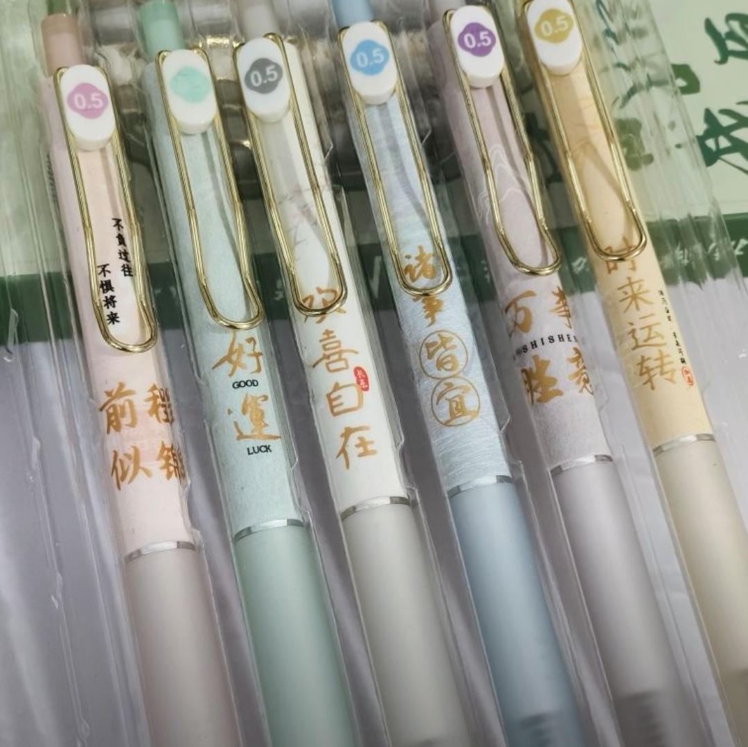 妈妈, 你给我买的这个笔太抗摔了, 它怎么摔都不断墨,很好用,是值得推荐的#刷题笔#抗摔#中性笔#好物#推荐
