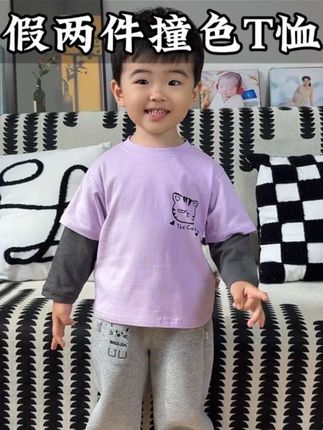 初秋小孩子们都穿的撞色拼接假两件T恤,面料柔软 还阳光 搭配简单 #男童长袖T恤 #纯棉t恤 #平价好物 #购物分享 #性价比