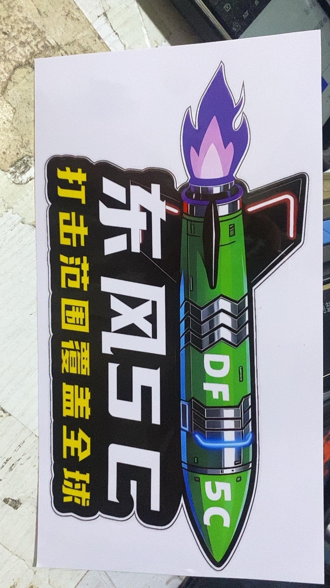 外观设计:美观大气 商品材质:质感好棒 做工质量:真实细腻 使用体验:舒服😌 安装难易:方便