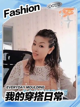 #国庆参加朋友婚礼穿什么 #随心而悦live起来 #查看主页橱窗更多新款等你来拿
