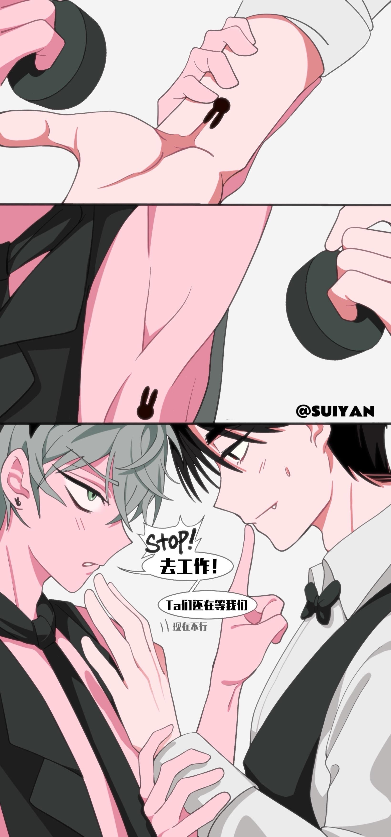 老想舔同事胳肢窝怎么办 #同人 #ivti #Ivan#till#异形舞台