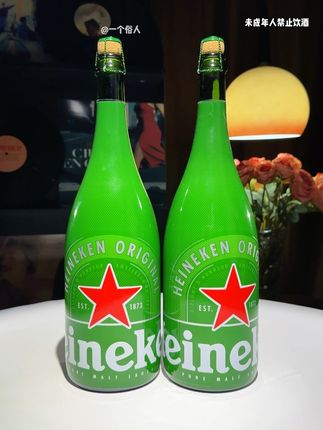 家里有条件的,想要喝点好的啤酒,那你真的不用再找更好的了,这款原瓶进口荷兰喜力啤酒真的巨好喝#啤酒 #喜力 #喜力啤酒 #进口啤酒