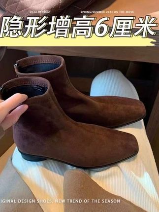 #小个子内增高6CM#百搭马丁靴#女方头#复古绒面#瘦瘦靴子法式短靴