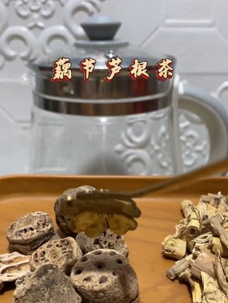 #每日分享 #日常分享 #夏季 #茶🍵 #潮汕方言