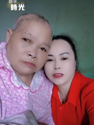 母爱无私母爱伟大养育之恩大于天,陪伴是最大的幸福希望妈妈健康长寿 ,和老妈合拍