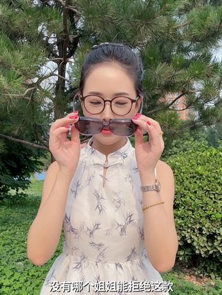 近视也能时髦上镜 适配多种镜架,隐形不外露 高清偏光镜片,阻隔炫光 时尚大气,近视也能时髦上镜 #近视太阳镜 #近视眼镜 #防蓝光防辐射防近视改善眼疲劳 #近视套镜墨镜
