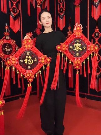 #客厅背景墙 #玄关 #乔迁之喜大吉大利 #桃木挂件 #原创作品