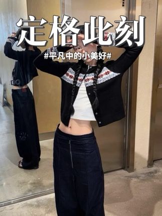 美式复古浪漫费尔岛针织开衫女秋冬季撞色打底衫提花长袖毛衣外套#针织开衫#美式上衣#遮肉显瘦 #毛衣外套#打底衫