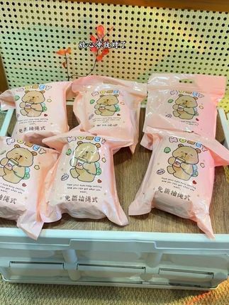 垃圾袋就要用这种免撕的,方便又好用,关键到手160只看看才多少钱,加大加厚结实耐用。#免撕垃圾袋 #垃圾袋 #手提式垃圾袋 #结实耐用