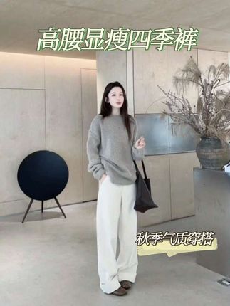 #zblues【四季裤wang】 高腰显瘦棉质折边直筒牛仔裤 #洋气减龄 #入秋穿搭 #气质穿搭 #张大壮