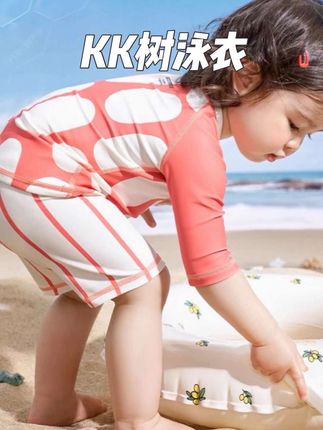 #KK树 防晒抗氯泳衣趁着活动赶紧薅!到手四件套!太合适了#儿童泳衣 #夏季玩水 #母婴好物