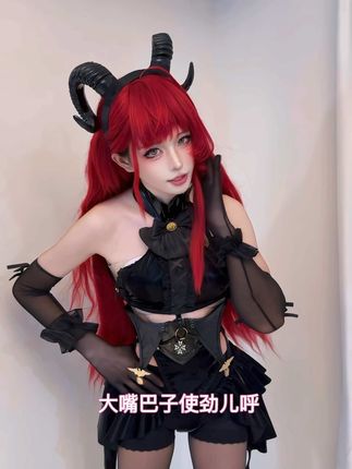 骗你的,已经到成都了 #成都之心 #萧炎V #男的