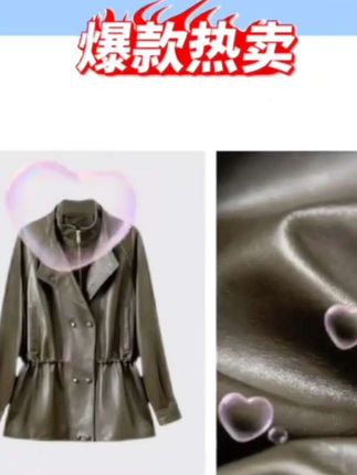 韩版高级感气质皮衣外套2025新款秋冬复古夹克设计感宽松显瘦上衣#简约大气 #高级感穿搭 #酷女孩穿搭 #时尚百搭