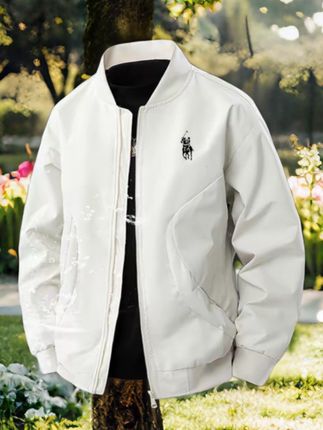 秋季夹克外套男款飞行服宽松休闲棒球领外套 #外套 #男装 #男士外套 #穿搭 #夹克外套