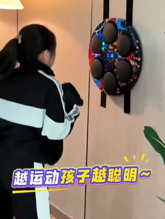 智能音乐拳击靶,贴在墙上就可以用,一边听着音乐一边锻炼身体,解压又娱乐#音乐拳击机 #拳击训练