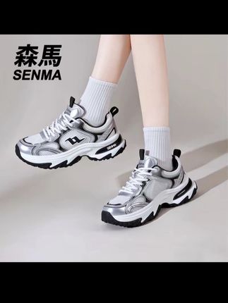 SENMA/森马夏季网面女鞋潮鞋女学生旅游鞋厚底老爹鞋鞋子时尚百搭#潮鞋推荐好看不贵 #只做高品质 #好物分享 #好物推荐🔥 #学生党必备