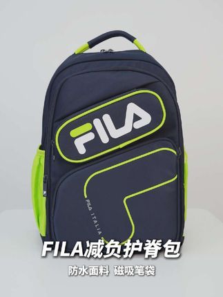 斐乐儿童书包,装得下所有课本和梦想!#斐乐儿童 #斐乐儿童超品日 #FILAKIDS魔法开学季 #蝶翼减负包