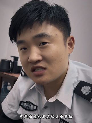 那个靠的不是想象力 是智慧。 #人民的名义 #演绎 #祁同伟 #赵瑞龙
