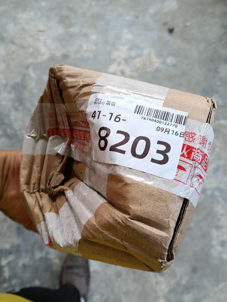 还没有用,用了才知道,但是物流服务太差!#我在抖音买买买