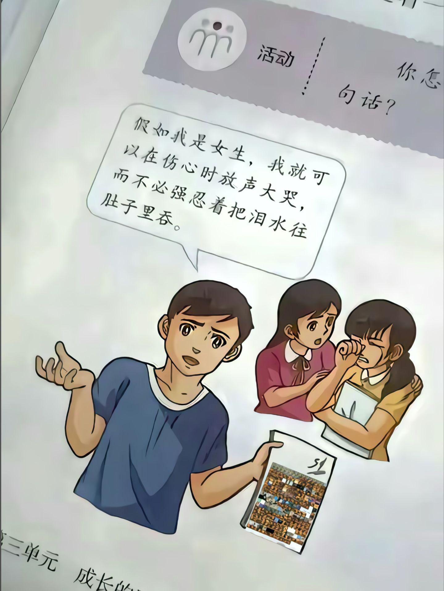 走错的路太多了 雨越下越大 弥补不过来 确实很累 只是我没说