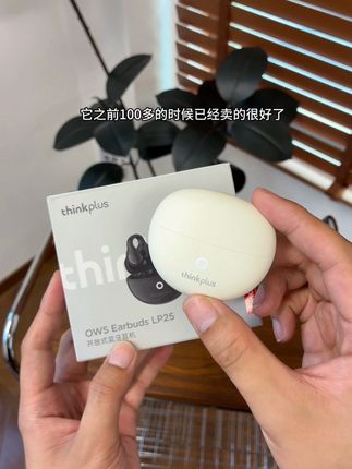 高级感拉满的联想耳机!!还是#耳夹式耳机 听音乐戴再久也不怕耳朵有负担啦!!!!#无线蓝牙耳机 #降噪耳机 #蓝牙耳机 #超便宜超划算