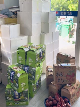 抓紧来吃桃子🍑喽 #口感特别好 好吃不好吃,你们说了算