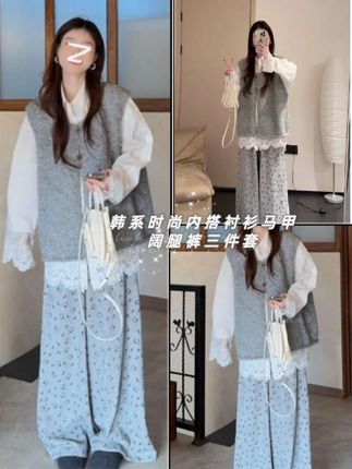 #温柔通勤气质穿搭 #韩系穿搭 #慵懒风 #秋冬穿搭