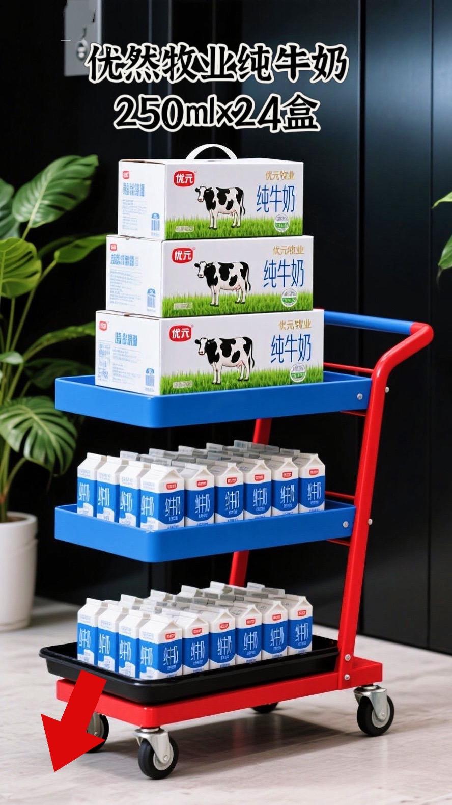 #图文伙伴计划2025 早八人/学生党早餐好搭子|优然牧业纯牛奶。这款纯牛奶真是早餐的好伴侣!容量适中,包装设计便于家庭,学生,上班族日常饮用。牛奶口感纯正,浓郁而不腻,保留了牛奶的原生风味,非常适合早餐的营养补给。每一口都能感受到新鲜与健康,不愧是来自牧场的奶源!口感很醇香~ 富含有优质的蛋白!!! 每天来一杯就能补充日常所需的营养了 小小的一盒携带起来也很方便⛱ 最近趁着伊利搞活动,宝子们,趁价格便宜赶紧囤起来#牛奶分享 #惊艳的牛奶 #优然牧业 #好喝营养又健康