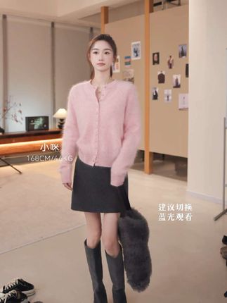 SMILEME【棉绒抱抱】“100%绵羊毛”拉毛包扣圆领针织开衫#圆领 #针织开衫 #秋冬穿搭 #甜美穿搭