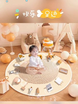 #一岁一礼一寸欢喜 #按时长大 宝宝原木风抓周道具#场景布置 #抓周礼
