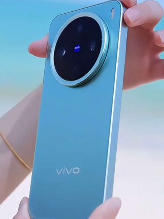 【国家补贴】vivo X200 Pro mini 智能手机