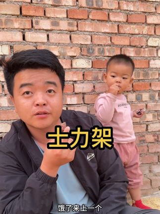 士力架,羊毛#好物推荐