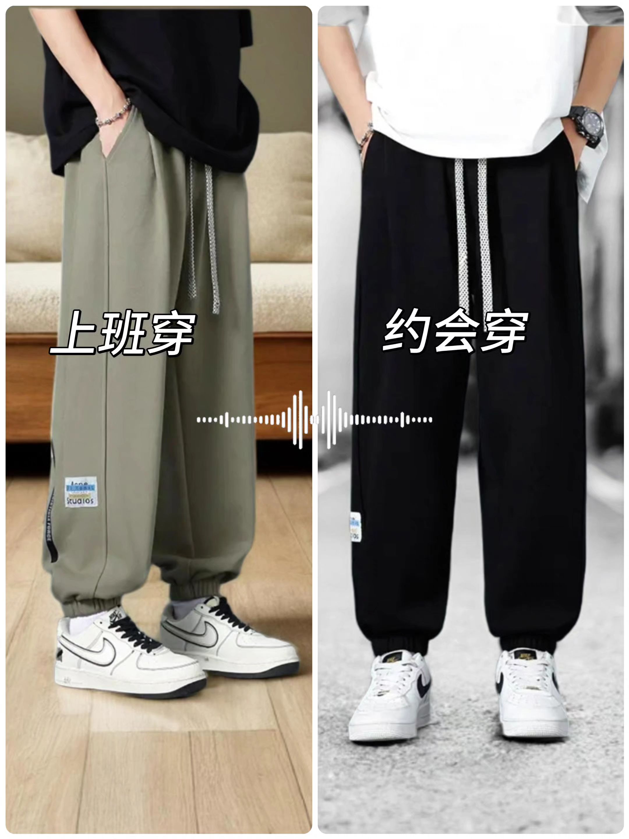 秋季新款休闲卫裤。#一分钟看懂巴黎时装周 #秋季新品 #强烈推荐 #时尚休闲 #卫裤 @抖音小助手 @抖音电商作者成长 @巨量千川 @抖音创作小助手 @流量小助手 @抖加小助理 @助推小助手 @DOU+小助手