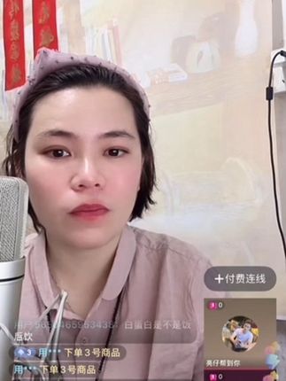 #小元姐姐:(情感)杂货铺 , #直播录屏分享 #好物推荐 🔥#关注我 听别人故事 品百味人生         #中老年宝藏单品