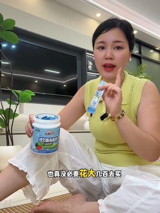 夏天宝宝出汗多,真的可以给孩子多吃点#钙锌饮液体 #三只精灵 #钙铁锌直饮包 #夏季限定口味