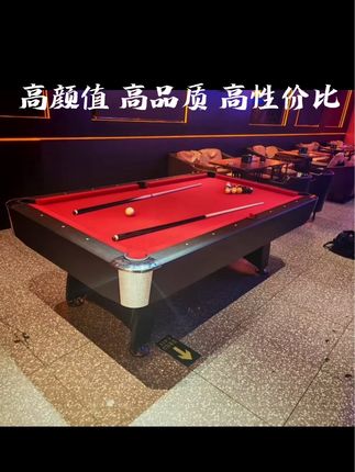 黑红款台球桌,颜值高的一批,不仅如此,品质高,性价比还高,真的没有天理。#台球🎱 #台球是一种生活 #台球 #台球桌 #台球桌生产厂家