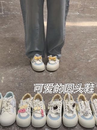 一双跟牛仔裤超适配的鞋子!#宝藏鞋子 #好物分享