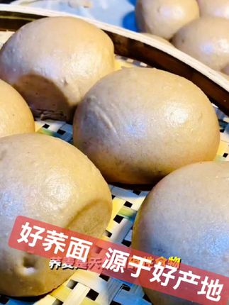 #地方特色美食 #哪些食物多吃不胖 #内蒙古纯荞面 #纯荞麦面粉 #现磨现卖