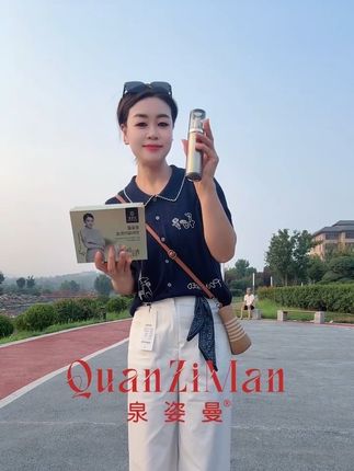 新的一天新的开始,第一次早上出来直播,锁定我的直播间,感谢大家的支持🙏#奋斗路上的我们 #好物分享 #泉姿曼
