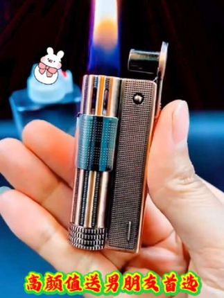 老式奥地利煤油打火机国产砂轮战壕防风个性创意复古怀旧…#打火机 #防风打火机