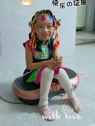 【樊少皇同款】OES律动机懒人运动健身器材家用抖抖机慢跑静音踏步