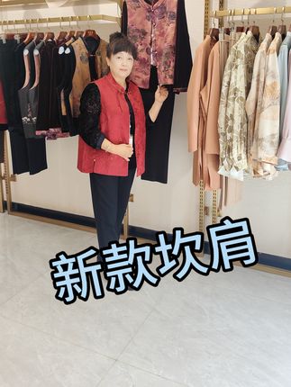 秋季新款女士坎肩